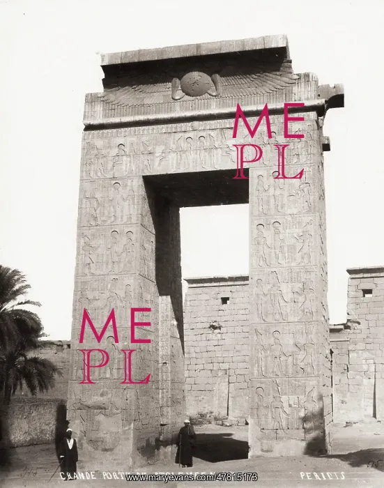 : Gate of Ptolemy II, Karnak, Luxor, Egypt : Gate of Ptolemy II, Karnak, Luxor, Egypt