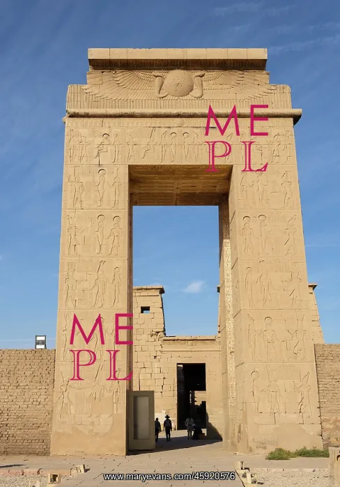 : Gate of Ptolemy III Euergetes, Karnak Temple, Thebes, Luxor : Gate of Ptolemy III Euergetes, Karnak Temple, Thebes, Luxor