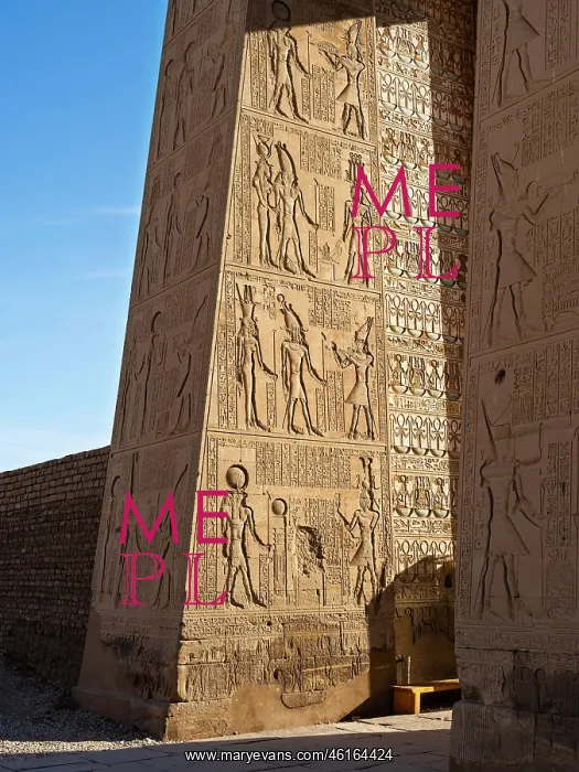 : Gate of Ptolemy III Euergetes, Karnak Temple, Thebes, Luxor : Gate of Ptolemy III Euergetes, Karnak Temple, Thebes, Luxor