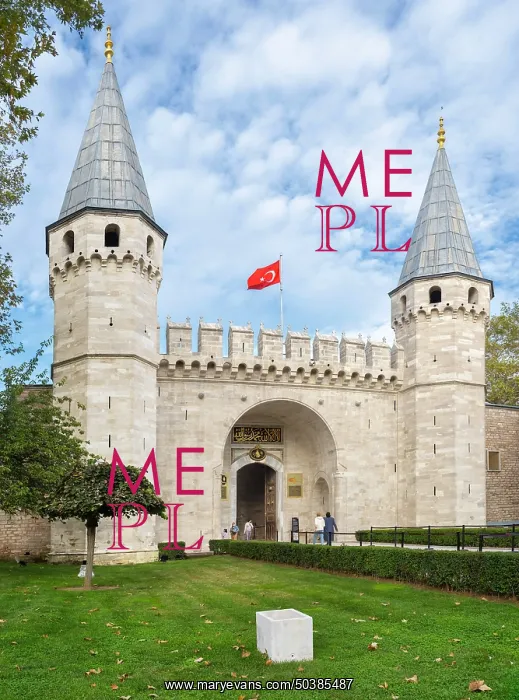: Gate of Salutation, Topkapi Palace, Istanbul, Turkey : Gate of Salutation, Topkapi Palace, Istanbul, Turkey