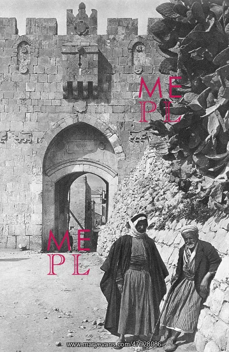 : Gate of St Stephen, Bab Sitti Maryam, Jerusalem : Gate of St Stephen, Bab Sitti Maryam, Jerusalem