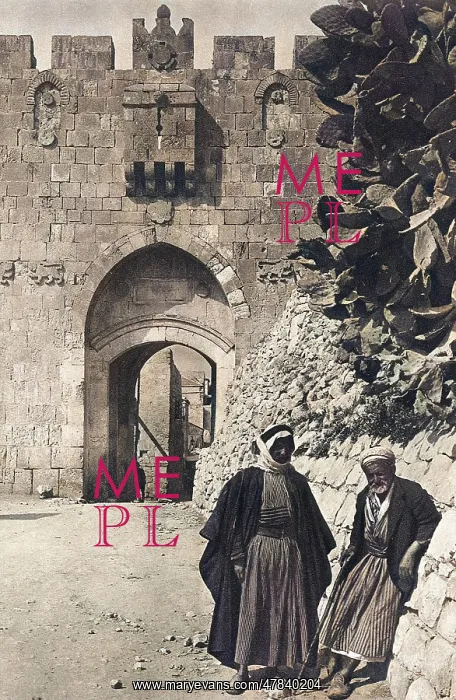 : Gate of St Stephen, Bab Sitti Maryam, Jerusalem : Gate of St Stephen, Bab Sitti Maryam, Jerusalem
