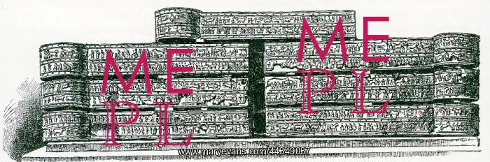  : Gates of Shalmancsers Palace - Hinges