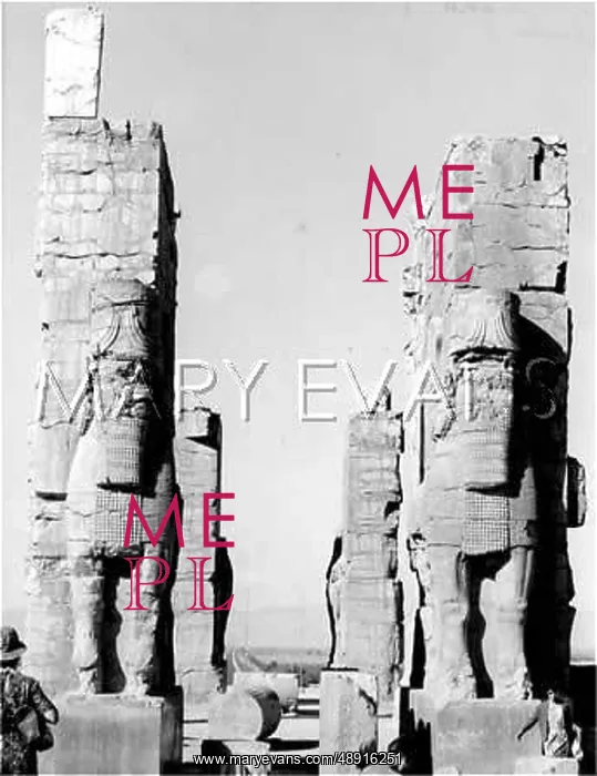 : GATEWAY OF XERXES : GATEWAY OF XERXES
