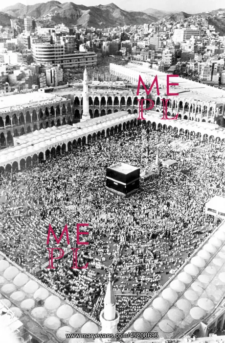 : A gathering at El Haram, the great mosque ? : A gathering at El Haram, the great mosque ?