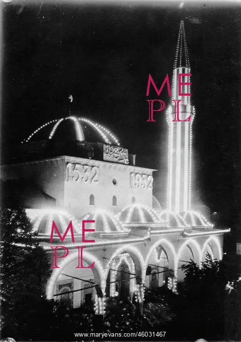 : Gazi Husrev-Beg Mosque : Gazi Husrev-Beg Mosque