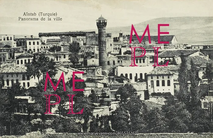 : Gaziantep - Turkey : Gaziantep - Turkey