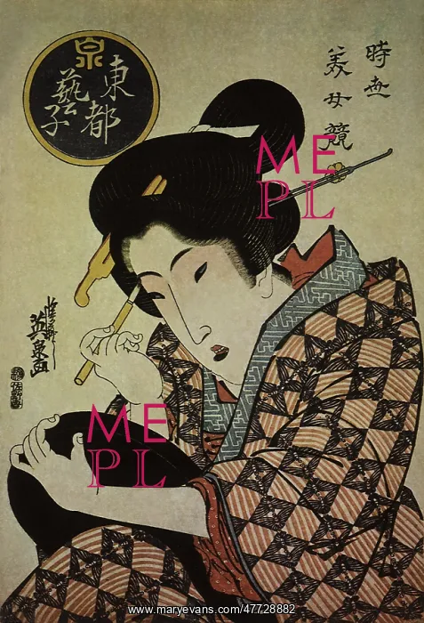  : Geisha Girl in Eastern Capital