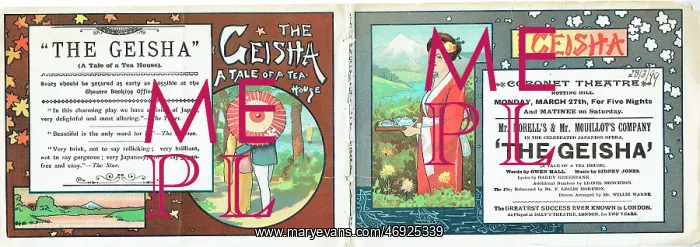 : The Geisha by Owen Hall : The Geisha by Owen Hall