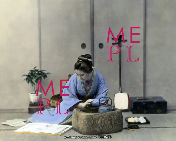 : Geisha reading, Japan : Geisha reading, Japan