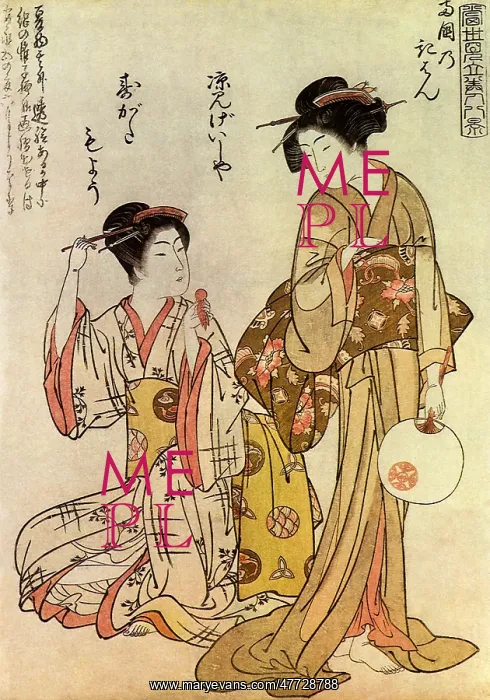  : Two Geisha of Ryogoku