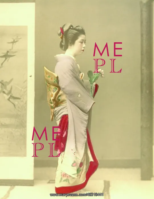 : Geishas, ca. 1940 : Geishas, ca. 1940