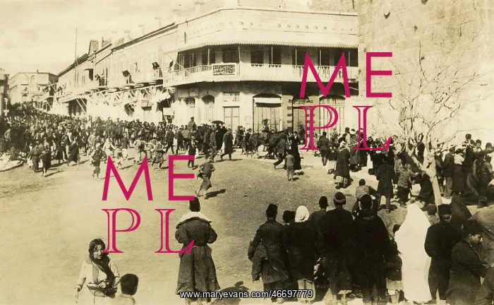 : General Allenby enters Jerusalem during the First World War : General Allenby enters Jerusalem during the First World War
