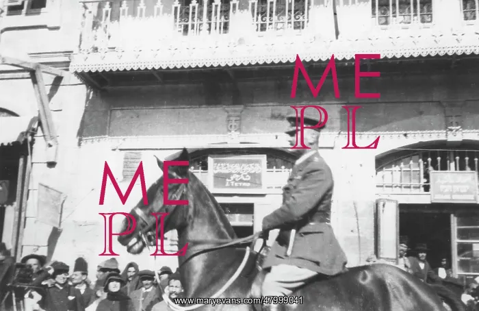 : General Allenby entry into Jerusalem 1917 : General Allenby entry into Jerusalem 1917