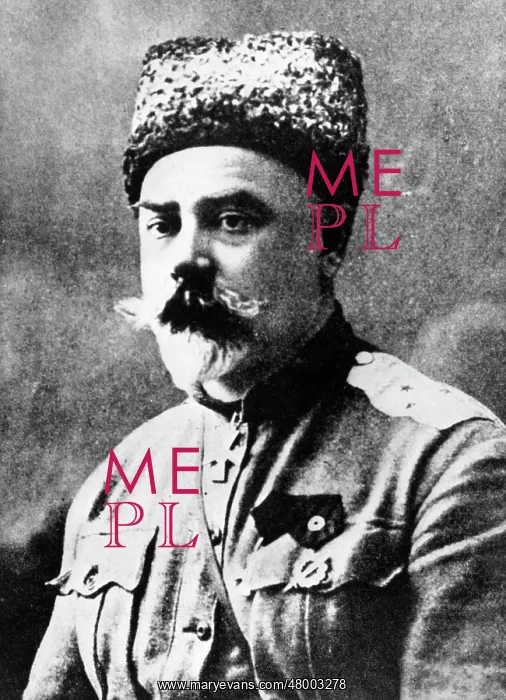 : General Anton Denikin of the Imperial Russian Army : General Anton Denikin of the Imperial Russian Army