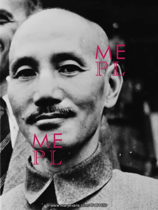 : General Chiang Kai-shek of China : General Chiang Kai-shek of China
