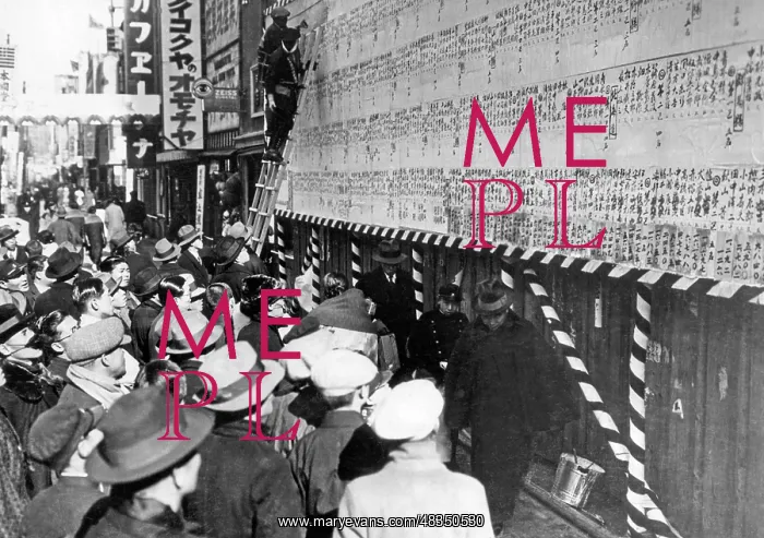 : General elections in Japan, 1932 : General elections in Japan, 1932