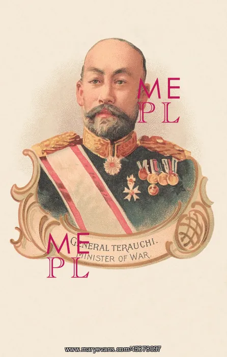 : General Hisaichi Terauchi : General Hisaichi Terauchi