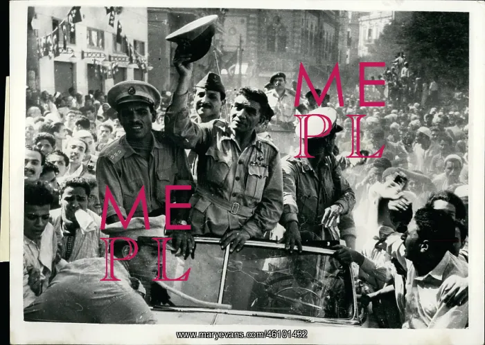 : General Neguib, PM of Egypt, waves to crowd, Lower Egypt : General Neguib, PM of Egypt, waves to crowd, Lower Egypt