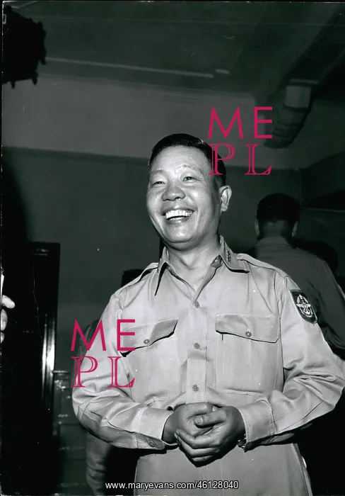 : China. 1972 - Quemoy Hero: General Peng Meng Chi : China. 1972 - Quemoy Hero: General Peng Meng Chi