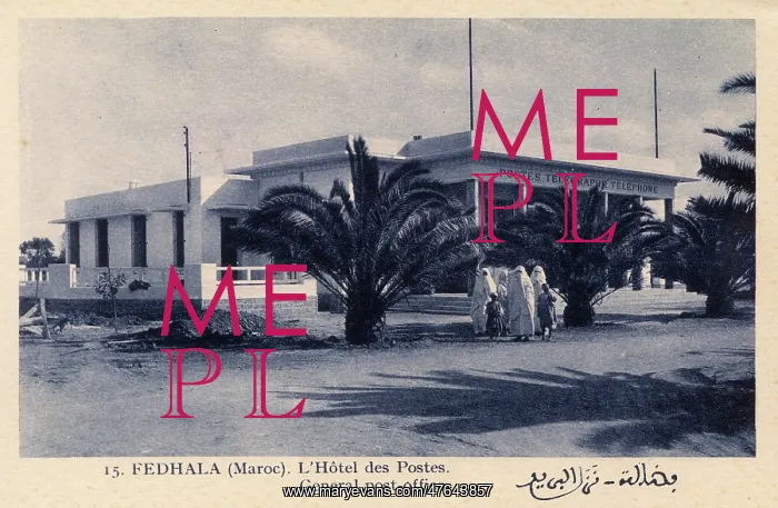 : General post office, Fedala (Mohammedia), Morocco : General post office, Fedala (Mohammedia), Morocco