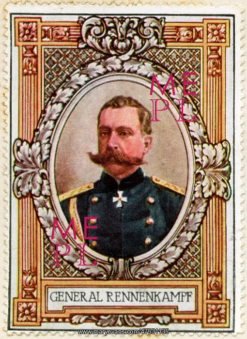 : General Rennenkampf / Stamp : General Rennenkampf / Stamp