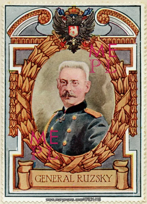 : General Ruzsky / Stamp : General Ruzsky / Stamp