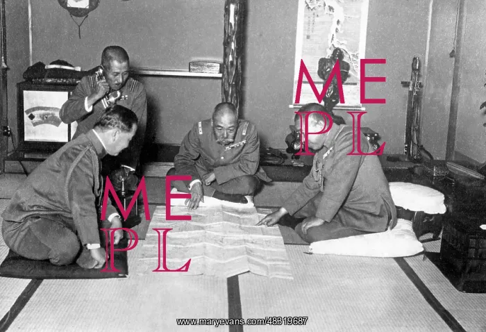 : General Staff of Japan, 1935 : General Staff of Japan, 1935