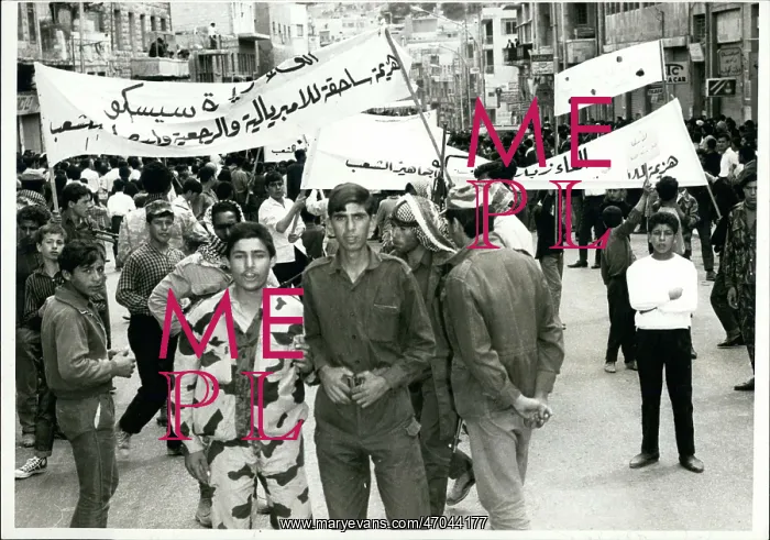 : General strike and demonstration in Amman, Jordan : General strike and demonstration in Amman, Jordan