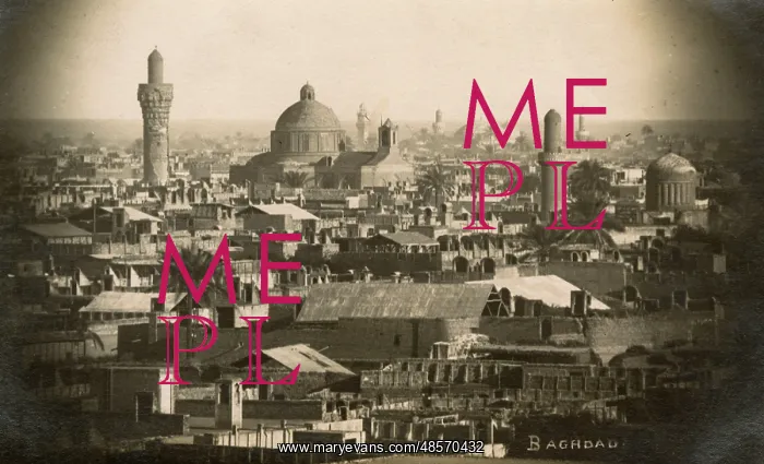  : General view of Baghdad, Iraq