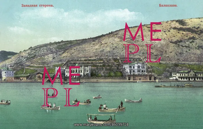 : General view of Balaclava, Crimea, Ukraine : General view of Balaclava, Crimea, Ukraine