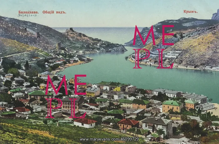 : General view of Balaclava, Crimea, Ukraine : General view of Balaclava, Crimea, Ukraine
