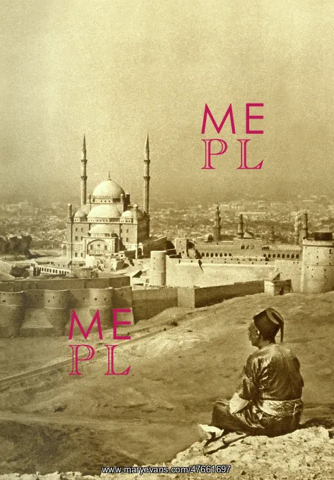 : General view of Cairo, Egypt : General view of Cairo, Egypt