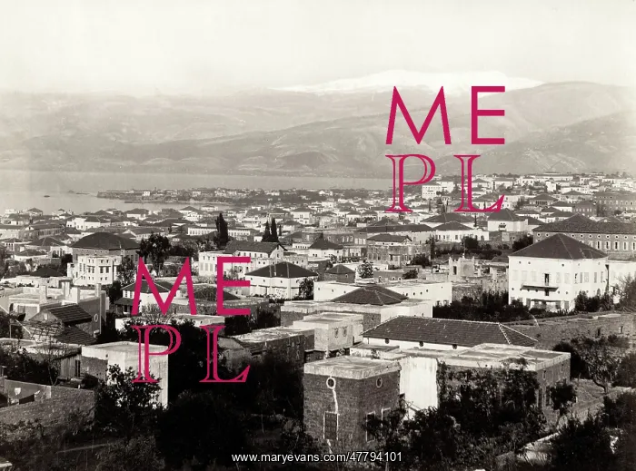 : General view of the city of Beirut, Lebanon : General view of the city of Beirut, Lebanon