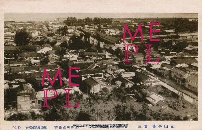  : General view of Gengzan, North Korea
