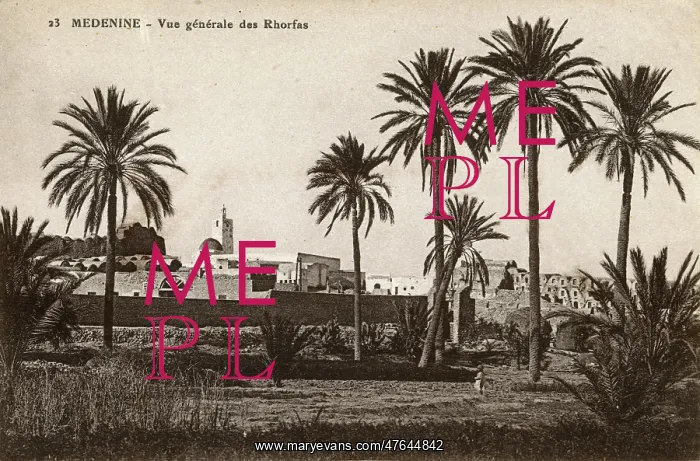 : General view of Ghorfas, Medenine, Tunisia, North Africa : General view of Ghorfas, Medenine, Tunisia, North Africa