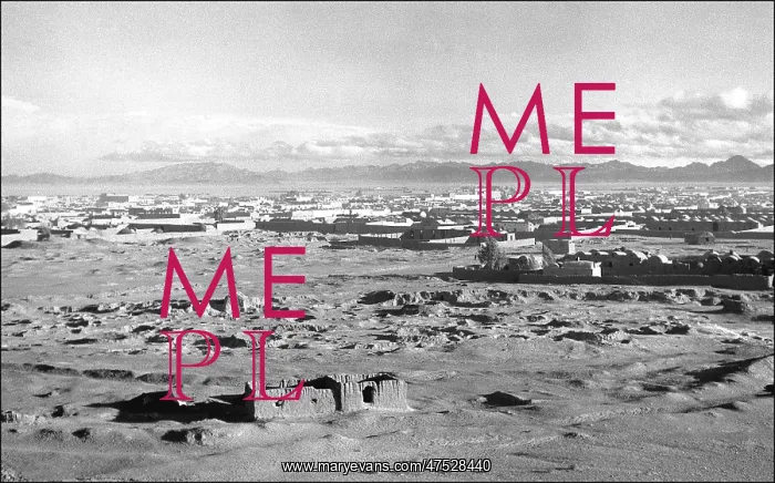 : General view, Iranian desert with buildings : General view, Iranian desert with buildings