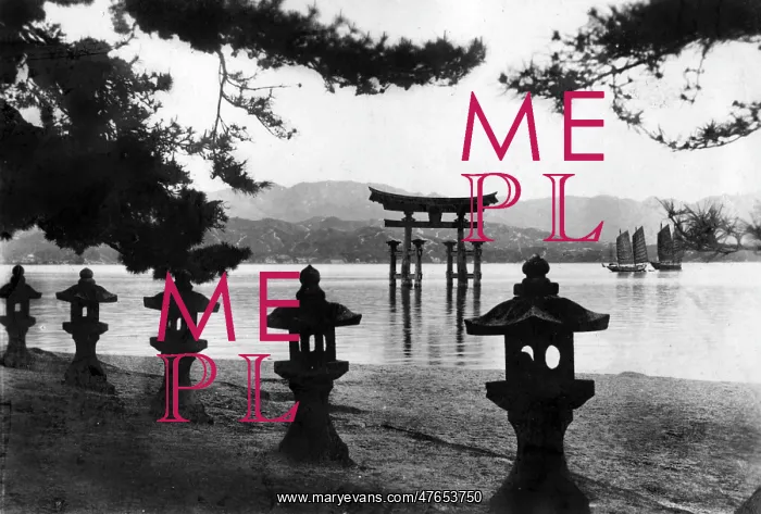 : General view of Itsukushima Shrine, Japan : General view of Itsukushima Shrine, Japan