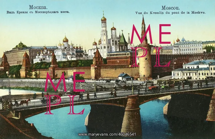 : General view of Moscow, including the Kremlin : General view of Moscow, including the Kremlin
