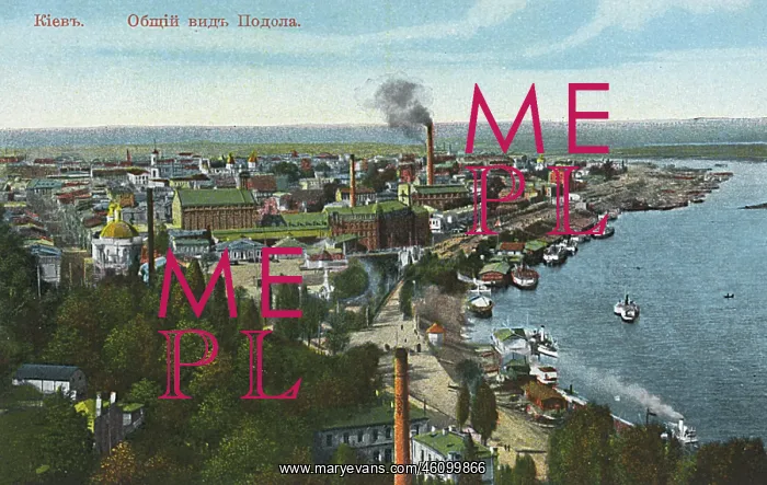 : General view of Podol, Kiev, Ukraine : General view of Podol, Kiev, Ukraine