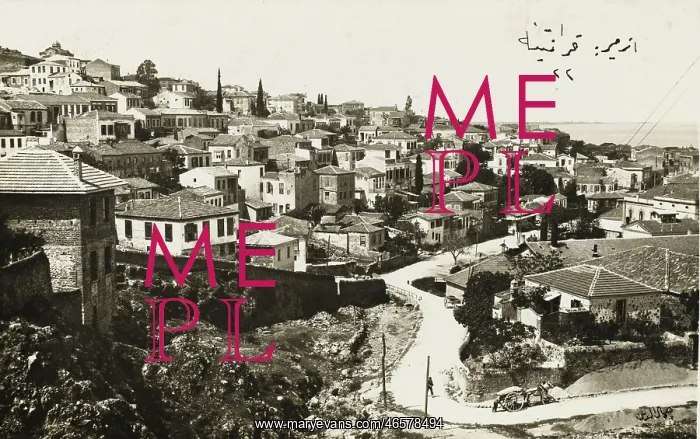 : A general view of Smyrna : A general view of Smyrna