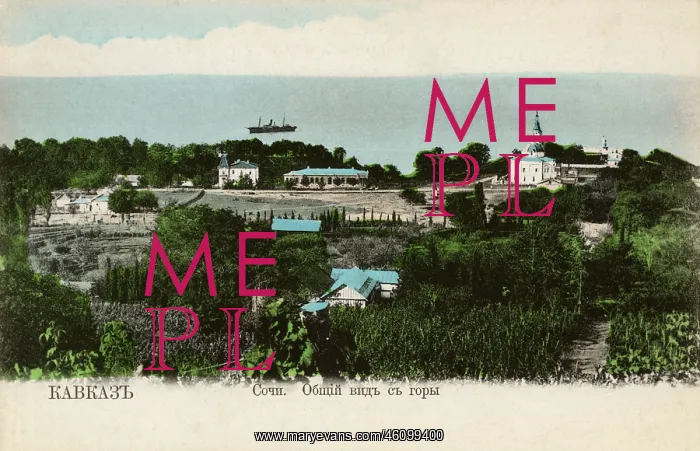  : General view of Sochi, Caucasus, Russia