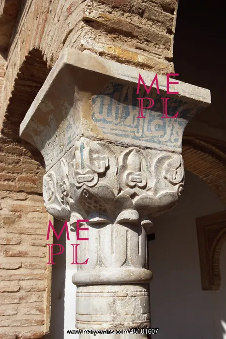 : Generalife, Alhambra, Granada, Spain : Generalife, Alhambra, Granada, Spain