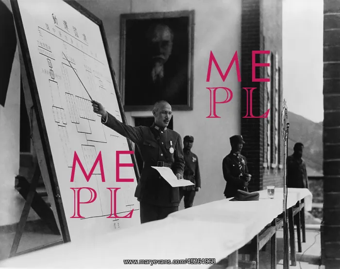  : Generalissimo Chiang Kai-shek lectures with a