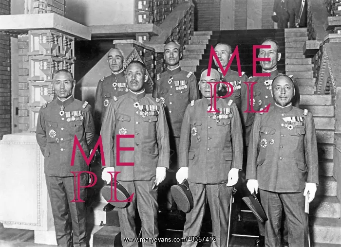 : Generals of the Japanese army, 1930s : Generals of the Japanese army, 1930s