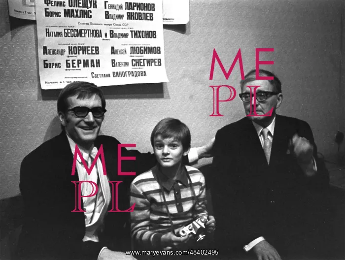 : Three generations of the Shostakoviches, 1972 : Three generations of the Shostakoviches, 1972