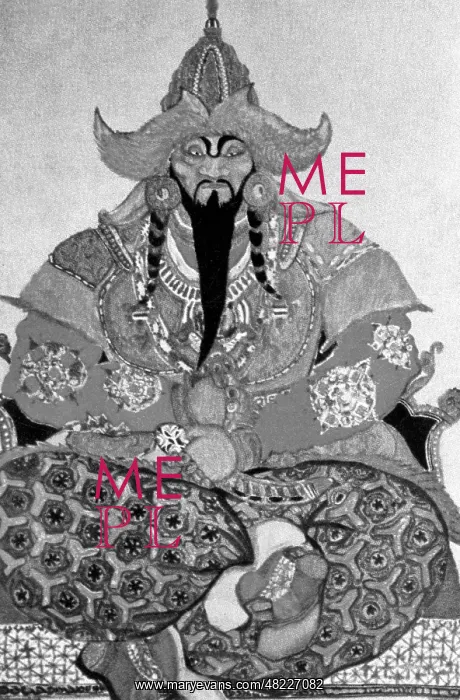 : Genghis Khan : Genghis Khan