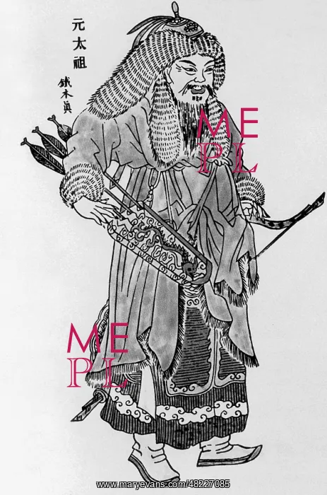 : Genghis Khan : Genghis Khan