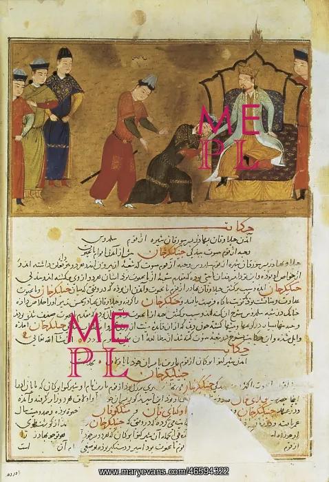 : GENGIS KHAN (1162-1227). Emperor founder of the : GENGIS KHAN (1162-1227). Emperor founder of the