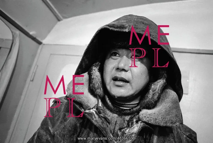 : Gennady Pak : Gennady Pak